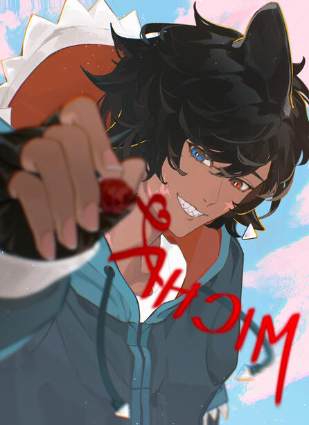 Signature Illustration