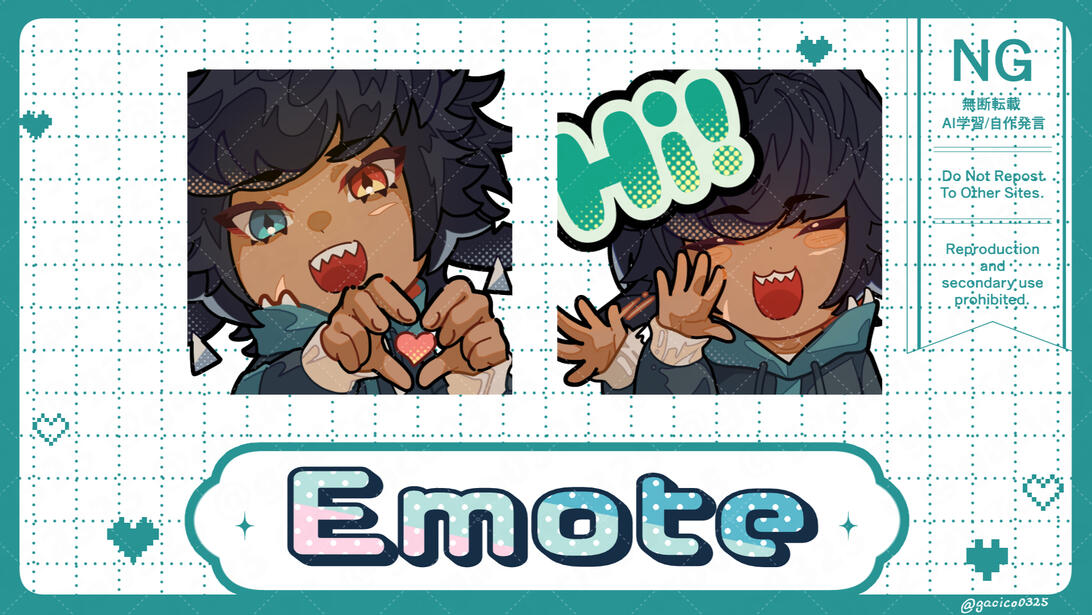 Emotes